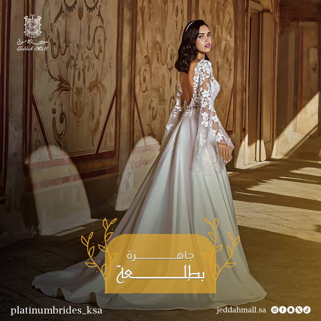 Social Media Designs for Jeddah Mall — 2